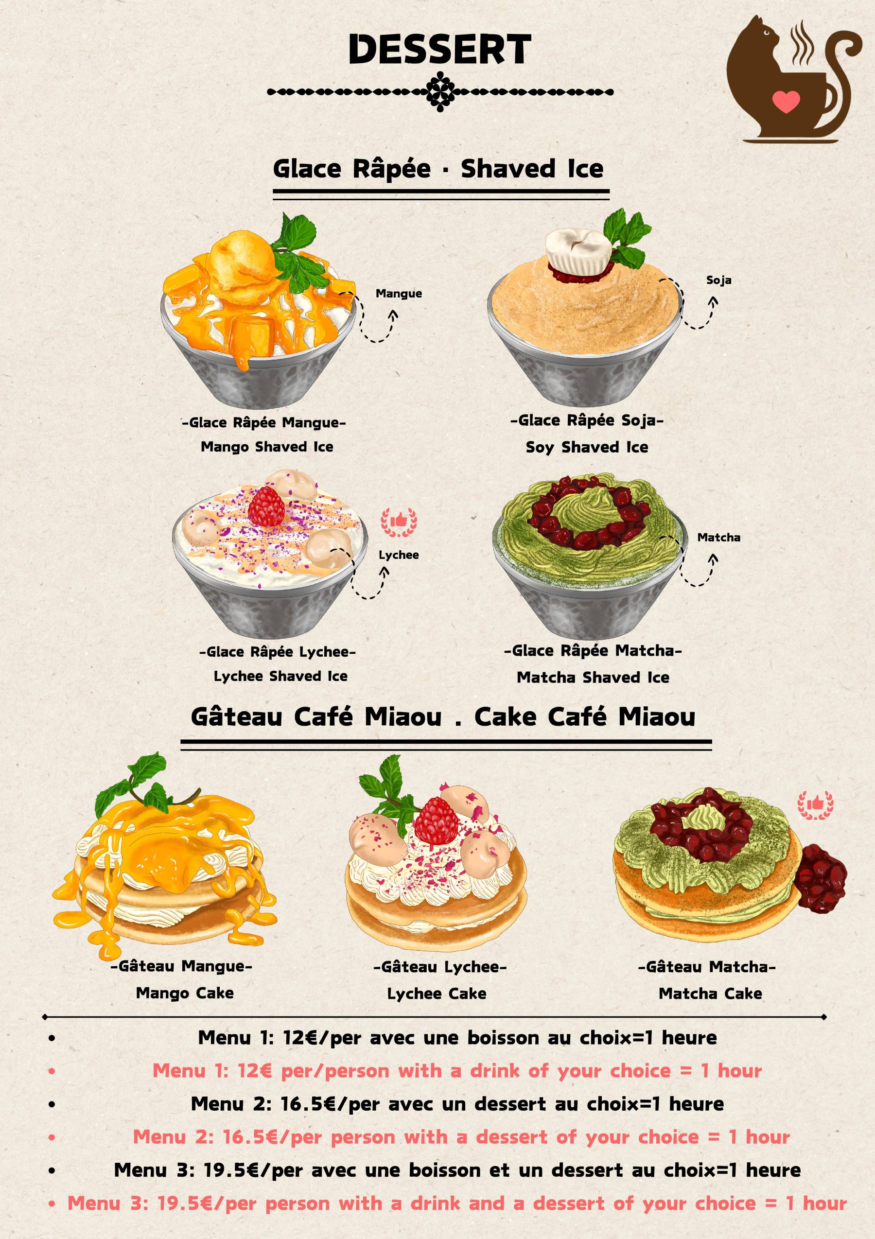 cafe miaou menu1